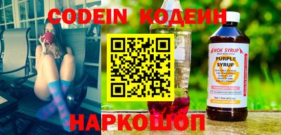 jwh Конаково