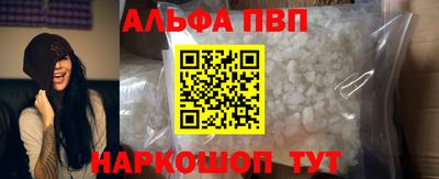 jwh Конаково