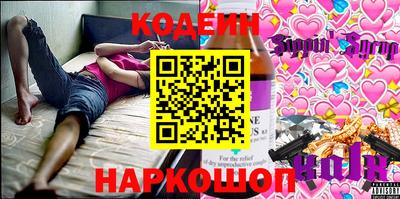 jwh Конаково