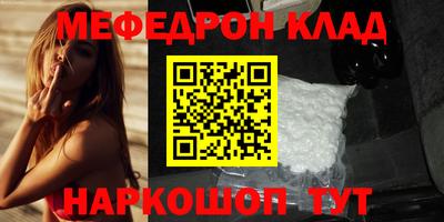 герыч Коммунар
