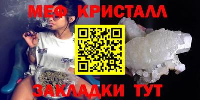 герыч Коммунар