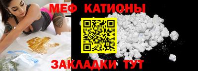 герыч Коммунар