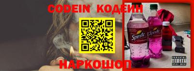 герыч Коммунар