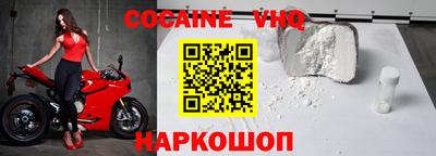 jwh Конаково