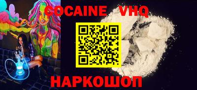 jwh Конаково
