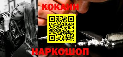 герыч Коммунар