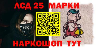 герыч Коммунар
