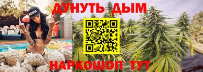 альфа пвп VHQ Комсомольск-на-Амуре