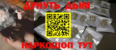 герыч Коммунар