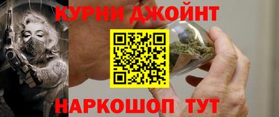 альфа пвп VHQ Комсомольск-на-Амуре