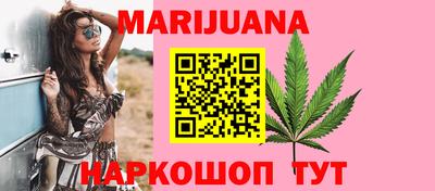 альфа пвп VHQ Комсомольск-на-Амуре