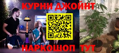 альфа пвп VHQ Комсомольск-на-Амуре