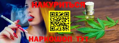 герыч Коммунар