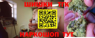 альфа пвп VHQ Комсомольск-на-Амуре