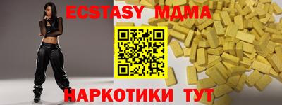 герыч Коммунар