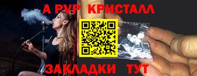герыч Коммунар