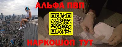 jwh Конаково