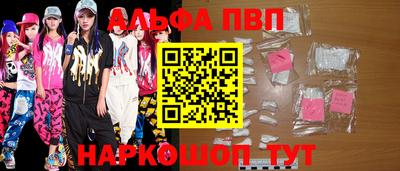 jwh Конаково