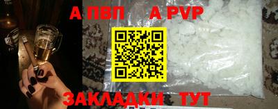 jwh Конаково