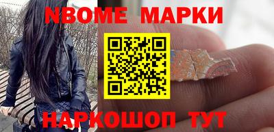 jwh Конаково
