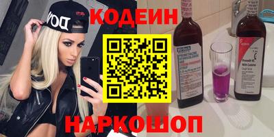 герыч Коммунар