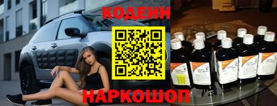jwh Конаково
