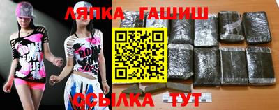 герыч Коммунар