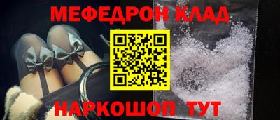 герыч Коммунар