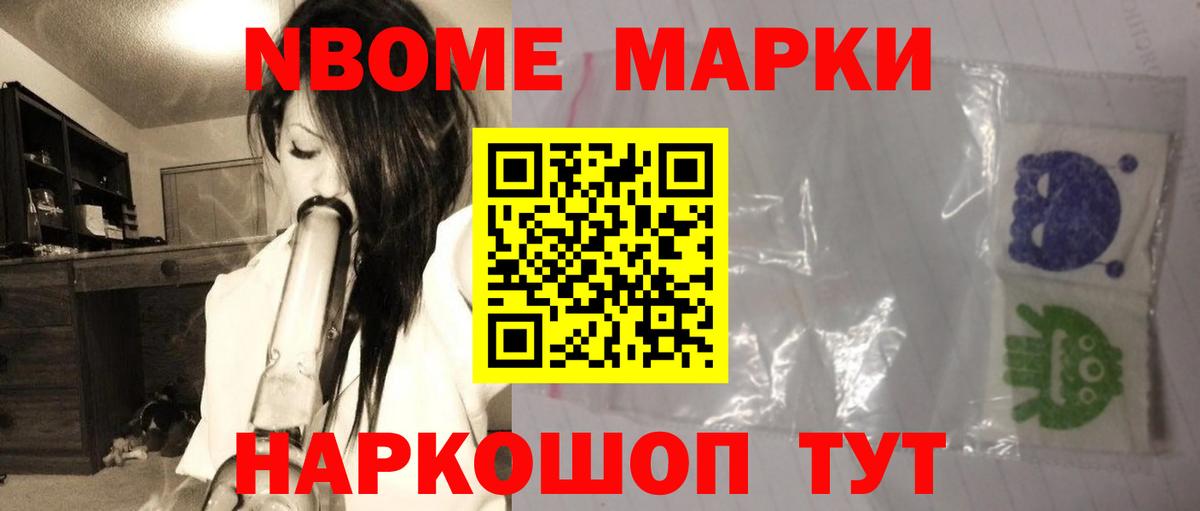 ЛСД экстази  Вход с VPN  ссылка на мегу   LSD-25 экстази ecstasy  LSD-25 экстази ecstasy  Армавир 